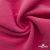 Флис DTY 240г/м2, 17-2235/розовый, 150см (2,77 м/кг) - купить в Гатчине. Цена 640.46 руб.