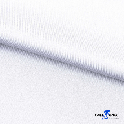 Бифлекс "ОмТекс", 200 гр/м2, шир. 150 см, цвет белый, (3,23 м/кг), блестящий - купить в Гатчине. Цена 1 455.48 руб.
