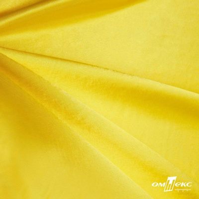 Поли креп-сатин 12-0643, 125 (+/-5) гр/м2, шир.150см, цвет жёлтый - купить в Гатчине. Цена 155.57 руб.