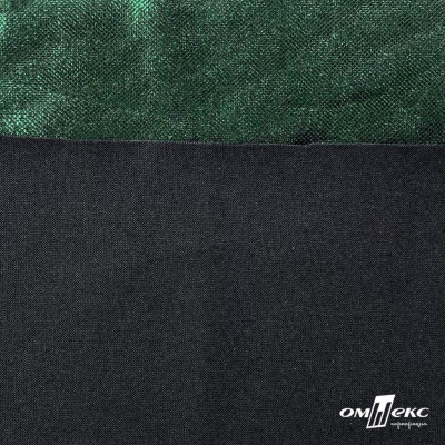Трикотажное полотно голограмма, шир.140 см, #602 -чёрный/зелёный - купить в Гатчине. Цена 385.88 руб.