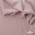 Ткань "Марлен", 14-1508, 170 г/м2 ш.150 см, цв-нюд-розовый - купить в Гатчине. Цена 243.11 руб.