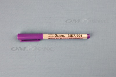 Маркер самоисчезающий MKR-003 фиолетовый - купить в Гатчине. Цена: 205.76 руб.