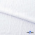 Ткань костюмная "Марлен", 97%P, 3%S, 170 г/м2 ш.150 см, цв-белый - купить в Гатчине. Цена 217.67 руб.