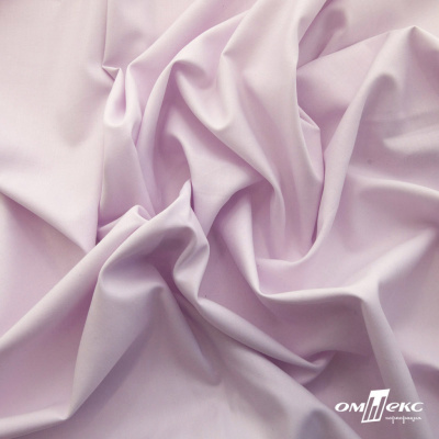 Ткань сорочечная Илер 100%полиэстр, 120 г/м2 ш.150 см, цв.розовый - купить в Гатчине. Цена 293.20 руб.
