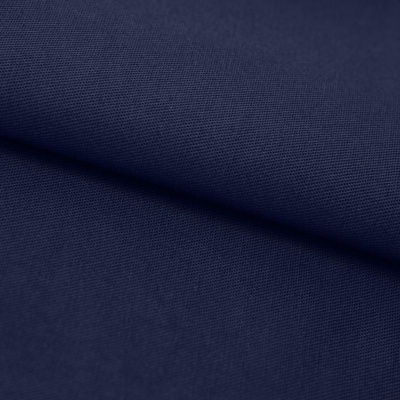 Ткань смесовая для спецодежды "Униформ" 19-3921 50/50, 200 гр/м2, шир.150 см, цвет т.синий - купить в Гатчине. Цена 154.94 руб.