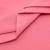 Сорочечная ткань "Ассет", 120 гр/м2, шир.150см, цвет розовый - купить в Гатчине. Цена 248.87 руб.