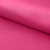 Креп стрейч Амузен 17-1937, 85 гр/м2, шир.150см, цвет розовый - купить в Гатчине. Цена 194.07 руб.