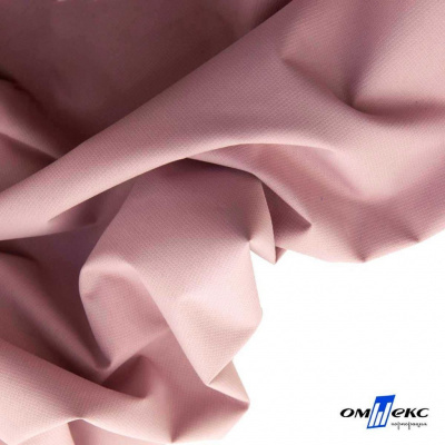 Текстильный материал " Ditto", мембрана покрытие 5000/5000, 130 г/м2, цв.15-1906  розовый нюд - купить в Гатчине. Цена 307.92 руб.