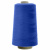 Швейные нитки (армированные) 28S/2, нам. 2 500 м, цвет 313 - купить в Гатчине. Цена: 148.95 руб.