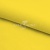 Шифон Эста, 73 гр/м2, шир. 150 см, цвет желтый - купить в Гатчине. Цена 140.71 руб.