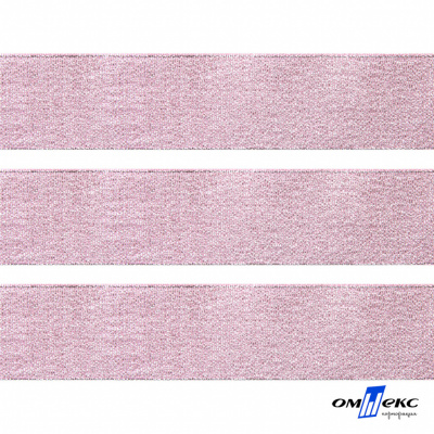 Лента парча 3341, шир. 33 мм/уп. 33+/-0,5 м, цвет розовый-серебро - купить в Гатчине. Цена: 178.13 руб.