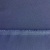 Костюмная ткань "Элис", 220 гр/м2, шир.150 см, цвет ниагара - купить в Гатчине. Цена 311.15 руб.