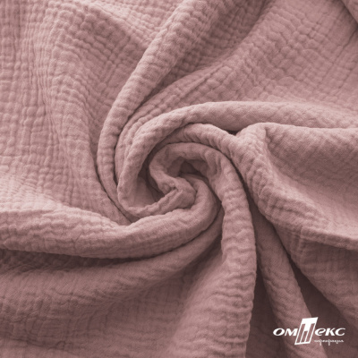 Ткань Муслин, 100% хлопок, 125 гр/м2, шир. 135 см   Цв. Пудра Розовый   - купить в Гатчине. Цена 388.08 руб.