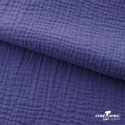 Ткань Муслин, 100% хлопок, 125 гр/м2, шир. 135 см   Цв. Фиолет   - купить в Гатчине. Цена 388.08 руб.
