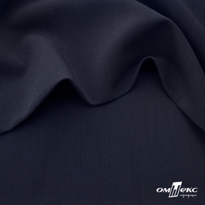 Ткань костюмная "Диана", 85%P 11%R 4%S, 260 г/м2 ш.150 см, цв-чернильный (4) - купить в Гатчине. Цена 438.50 руб.