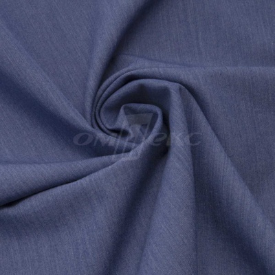 Ткань костюмная "Меган", 78%P 18%R 4%S, 205 г/м2 ш.150 см, цв-джинс (Jeans) - купить в Гатчине. Цена 392.32 руб.