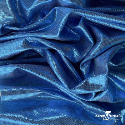 Трикотажное полотно голограмма, шир.140 см, #602 -голубой/голубой - купить в Гатчине. Цена 385.88 руб.