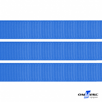 Репсовая лента 007, шир. 12 мм/уп. 50+/-1 м, цвет голубой - купить в Гатчине. Цена: 152.05 руб.
