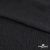 Ткань плательная Муар, 100% полиэстер,165 (+/-5) гр/м2, шир. 150 см, цв. Чёрный - купить в Гатчине. Цена 215.65 руб.