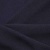 Ткань костюмная 25087 2039, 185 гр/м2, шир.150см, цвет т.синий - купить в Гатчине. Цена 341.52 руб.