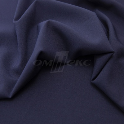 Ткань костюмная 21699 1152/1176, 236 гр/м2, шир.150см, цвет т.синий - купить в Гатчине. Цена 444.14 руб.