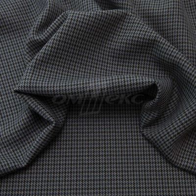Ткань костюмная "Мишель", 254 гр/м2,  шир. 150 см, цвет серый/синий - купить в Гатчине. Цена 404.64 руб.