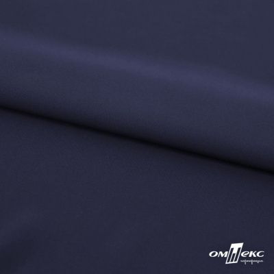 Плательная ткань "Невада" 19-3921, 120 гр/м2, шир.150 см, цвет т.синий - купить в Гатчине. Цена 205.73 руб.