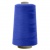 Швейные нитки (армированные) 28S/2, нам. 2 500 м, цвет 308 - купить в Гатчине. Цена: 148.95 руб.