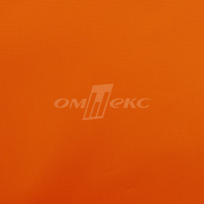 Оксфорд (Oxford) 240D 17-1350, PU/WR, 115 гр/м2, шир.150см, цвет люм/оранжевый - купить в Гатчине. Цена 163.42 руб.