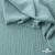 Ткань костюмная "Марлен", 15-5210, 97%P 3%S, 170 г/м2 ш.150 см, цв-пыльная мята - купить в Гатчине. Цена 217.67 руб.