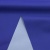 Ткань курточная DEWSPO 240T PU MILKY (ELECTRIC BLUE) - ярко синий - купить в Гатчине. Цена 155.03 руб.