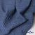 Ткань костюмная "Джинс", 345 г/м2, 100% хлопок, шир. 155 см, Цв. 2/ Dark  blue - купить в Гатчине. Цена 693 руб.