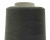 Швейные нитки (армированные) 28S/2, нам. 2 500 м, цвет 102 - купить в Гатчине. Цена: 148.95 руб.