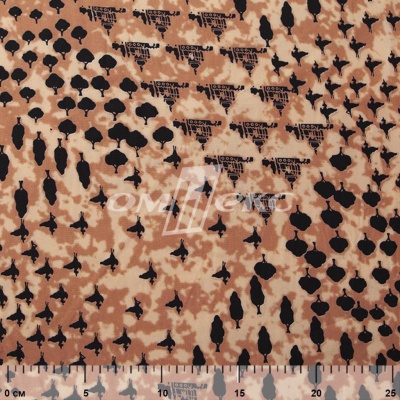 Плательная ткань "Софи" 12.2, 75 гр/м2, шир.150 см, принт этнический - купить в Гатчине. Цена 241.49 руб.
