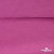 Джерси Кинг Рома, 95%T  5% SP, 330гр/м2, шир. 150 см, цв.Розовый - купить в Гатчине. Цена 614.44 руб.