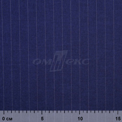 Костюмная ткань "Жаклин", 188 гр/м2, шир. 150 см, цвет тёмно-синий - купить в Гатчине. Цена 326.39 руб.