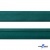 Косая бейка атласная "Омтекс" 15 мм х 132 м, цв. 140 изумруд - купить в Гатчине. Цена: 225.81 руб.