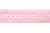Тесьма кружевная 0621-1669, шир. 20 мм/уп. 20+/-1 м, цвет 096-розовый - купить в Гатчине. Цена: 673.91 руб.