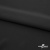 Плательная ткань "Невада", 120 гр/м2, шир.150 см, цвет чёрный - купить в Гатчине. Цена 254.22 руб.
