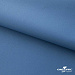 Текстильный материал " Ditto", мембрана покрытие 5000/5000, 130 г/м2, цв.18-3922  ниагара