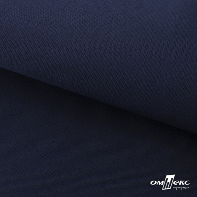 Ткань смесовая для спецодежды "Униформ" 19-3921, 190 гр/м2, шир.150 см, цвет т.синий - купить в Гатчине. Цена 119.80 руб.