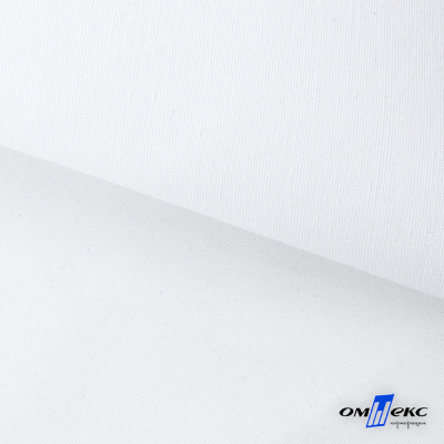 Ткань смесовая для спецодежды "Униформ", 200 гр/м2, шир.150 см, цвет белый - купить в Гатчине. Цена 165.87 руб.
