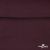 Джерси Кинг Рома, 95%T  5% SP, 330гр/м2, шир. 150 см, цв.Бордо - купить в Гатчине. Цена 620.72 руб.