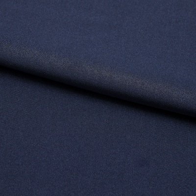 Бифлекс плотный col.523, 210 гр/м2, шир.150см, цвет т.синий - купить в Гатчине. Цена 670 руб.