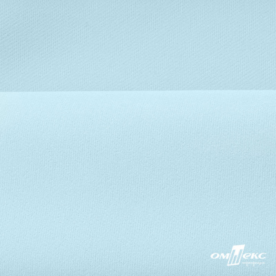 Костюмная ткань "Элис", 220 гр/м2, шир.150 см, цвет св.голубой - купить в Гатчине. Цена 308 руб.