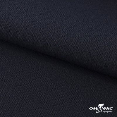Ткань костюмная "Белла" 80% P, 16% R, 4% S, 230 г/м2, шир.150 см, цв-т.синий #2 - купить в Гатчине. Цена 330.56 руб.