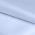 Ткань подкладочная Таффета 14-4112, антист., 53 гр/м2, шир.150см, цвет голубой - купить в Гатчине. Цена 57.16 руб.
