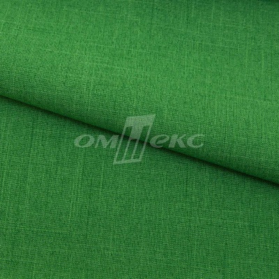 Ткань костюмная габардин Меланж,  цвет зеленый/6252В, 172 г/м2, шир. 150 - купить в Гатчине. Цена 226.67 руб.