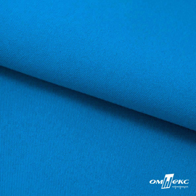 Ткань костюмная габардин "Белый Лебедь" 11062, 183 гр/м2, шир.150см, цвет т.голубой - купить в Гатчине. Цена 202.61 руб.