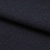Ткань костюмная 25388 2009, 207 гр/м2, шир.150см, цвет т.синий - купить в Гатчине. Цена 353.07 руб.
